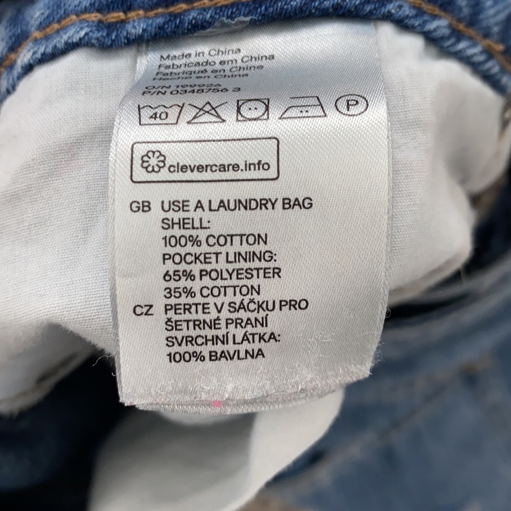 H&M Shorts - Picture 4 of 5